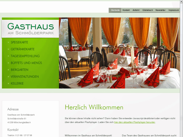 www.gasthaus-schmoelderpark.com