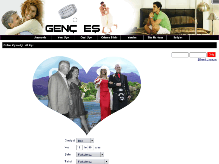 www.gences.com