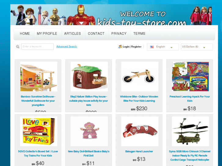 www.kids-toy-store.com