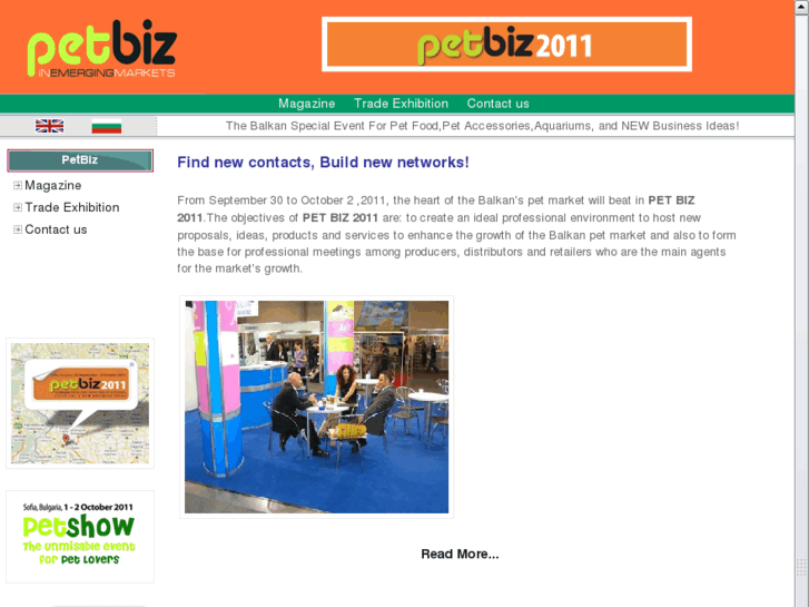 www.petbiz.gr