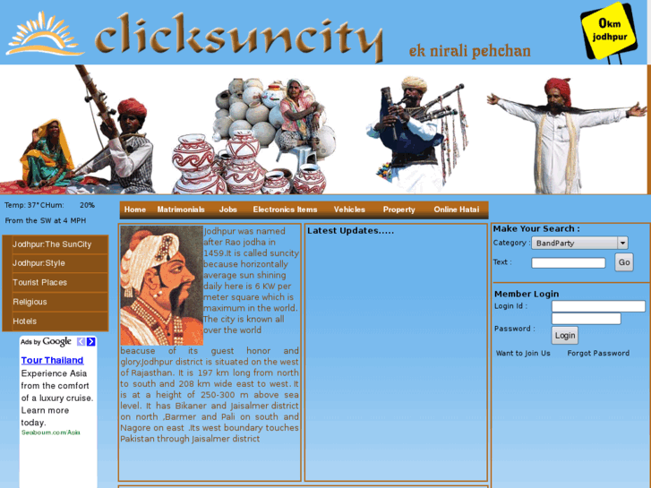 www.clicksuncity.com