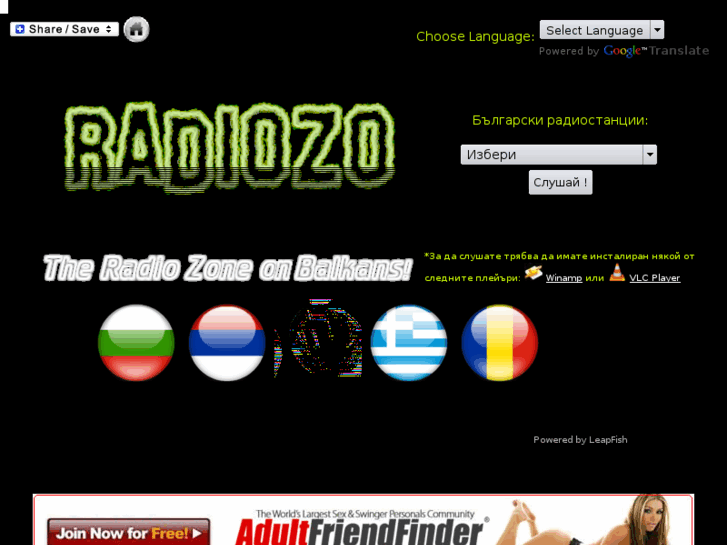 www.radiozo.tk