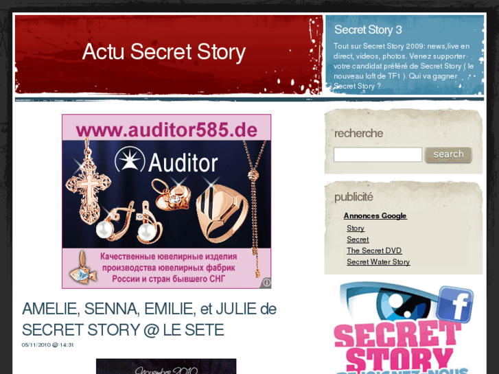 www.secretstory-fr.com