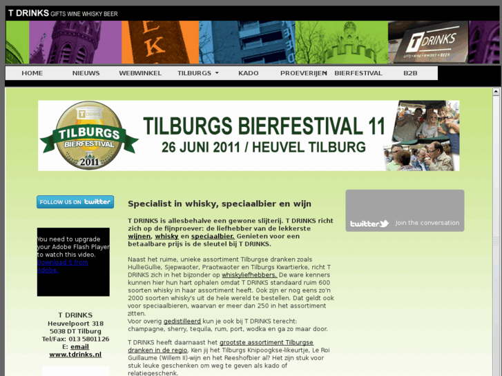 www.tilburgdrinkt.com