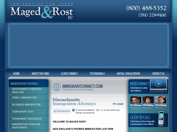 www.bostonlawyerimmigration.com