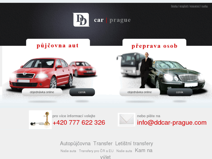 www.ddcar-prague.com