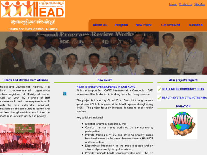 www.head-cambodia.org