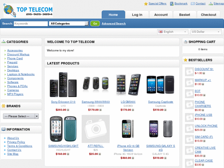 www.itelstore.com