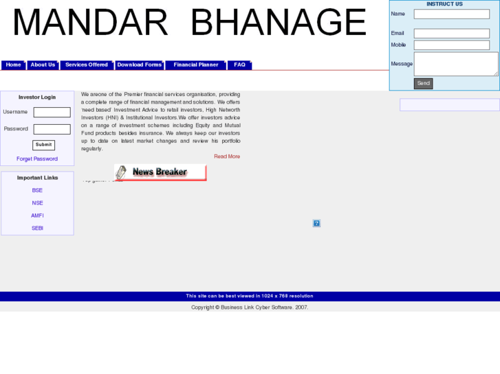 www.mandarbhanage.com