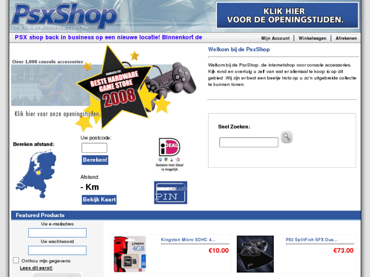 www.psxshop.nl