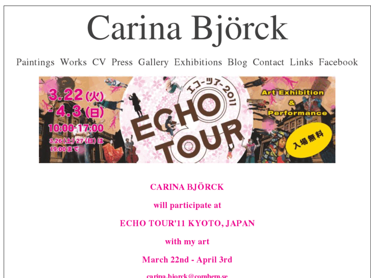 www.carinabjorck.se