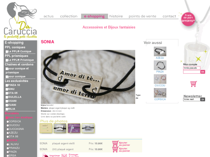 www.caruccia.com