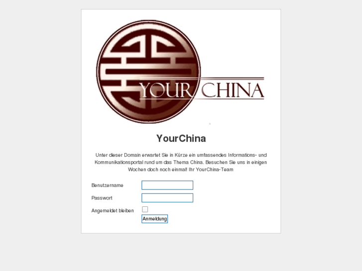 www.china-information-database.com