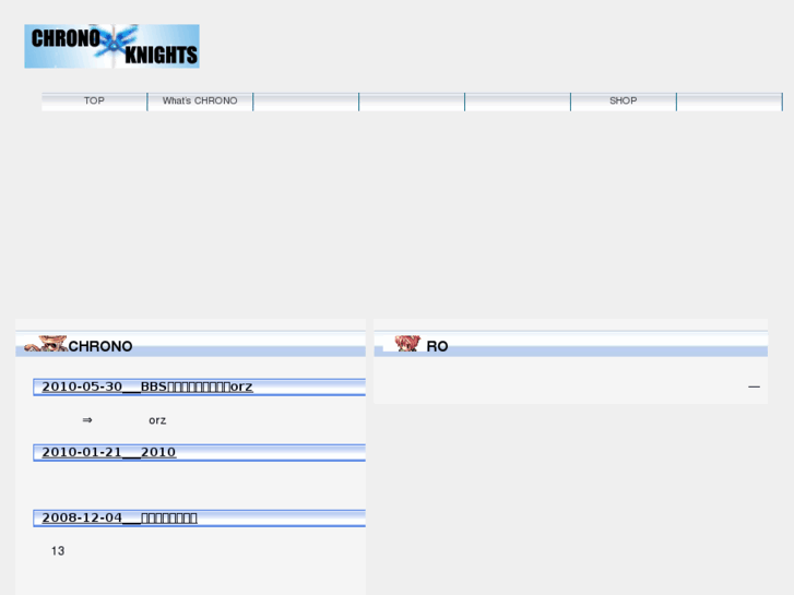www.chrono-knights.com