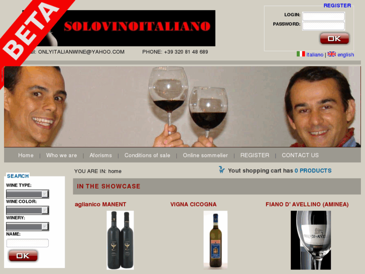 www.onlyitalianwine.com