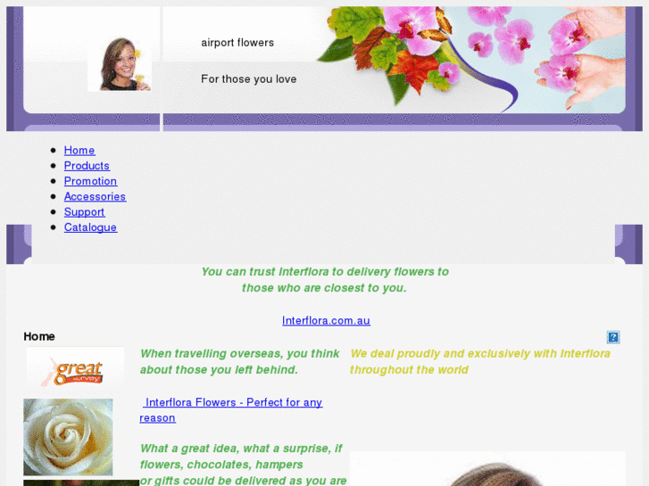 www.airportflower.com