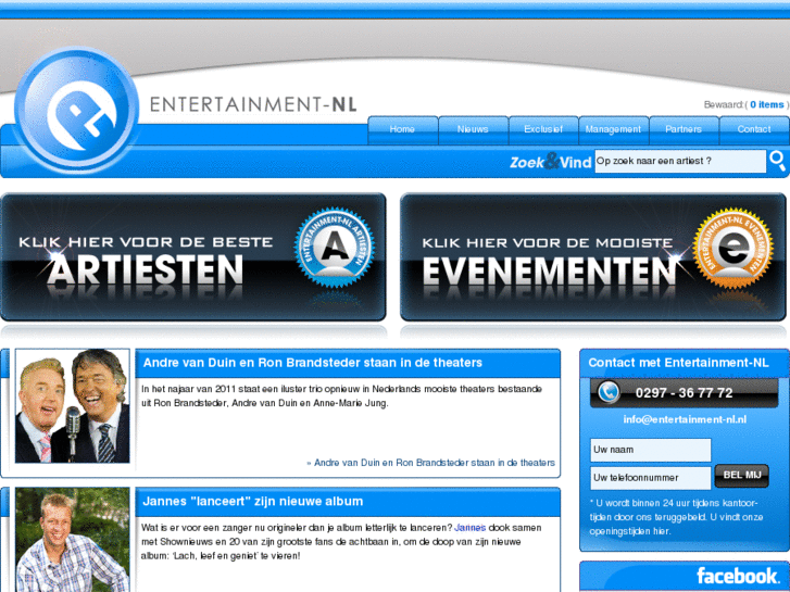 www.entertainment-nl.com