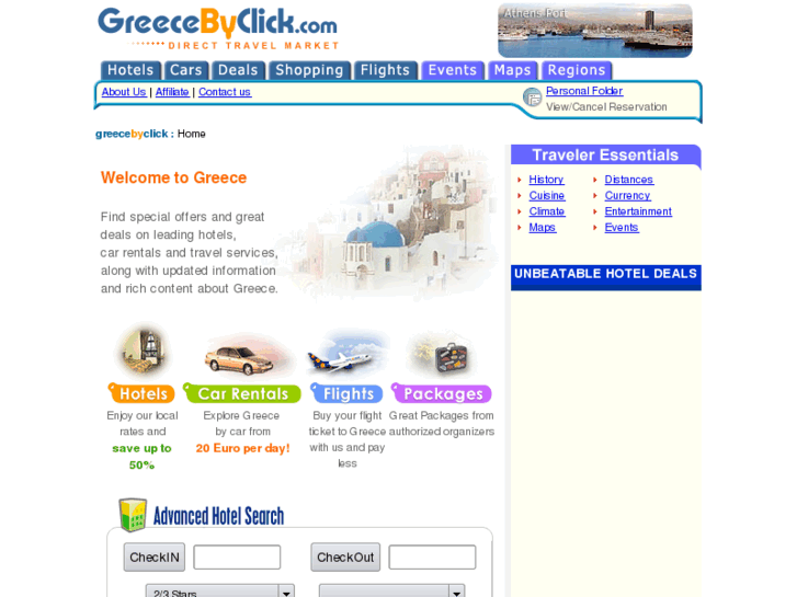 www.greecebyclick.com