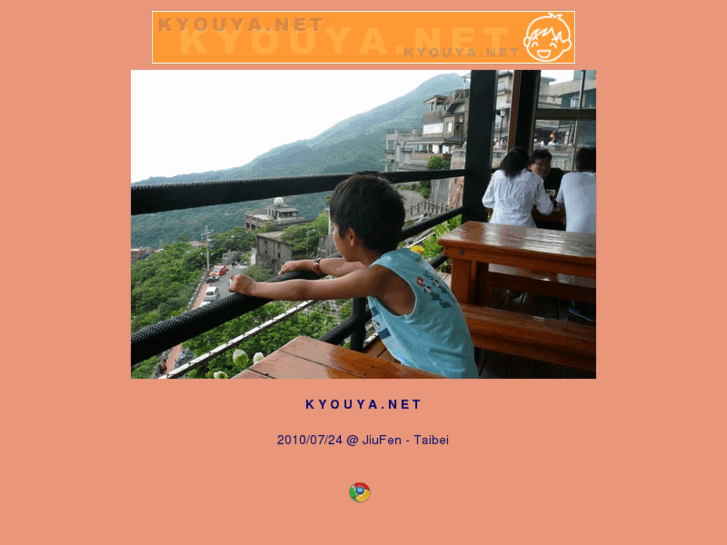 www.kyouya.net