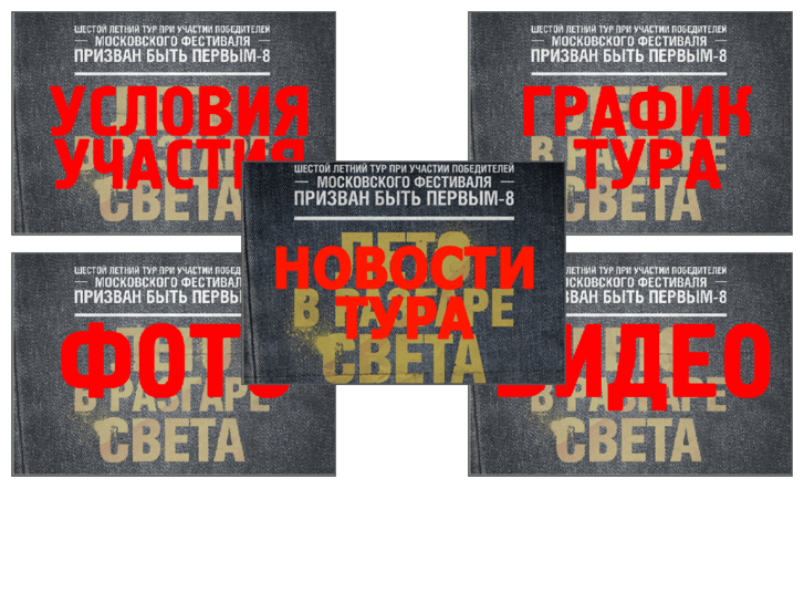 www.pbp-media.ru