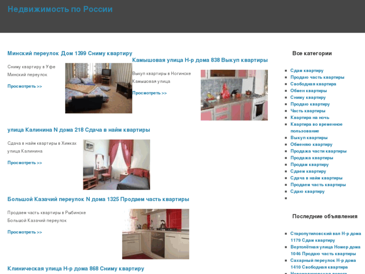 www.piezelapi.info