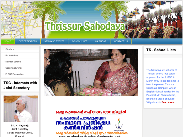 www.thrissursahodaya.com