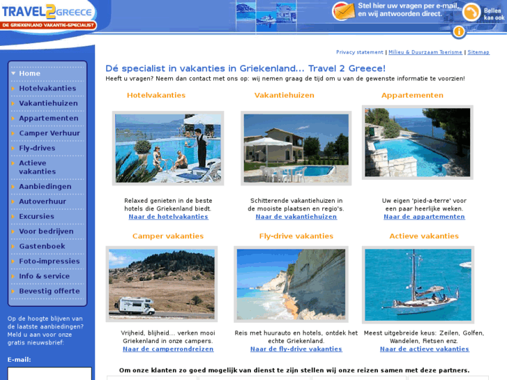 www.travel2greece.biz