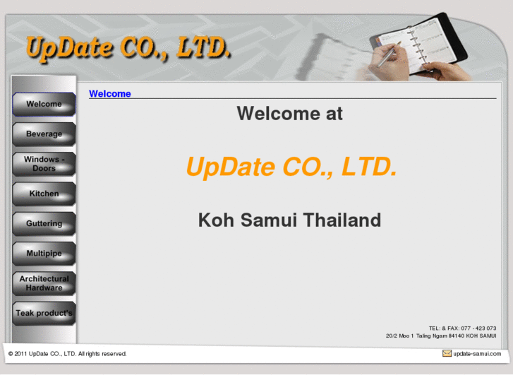 www.update-samui.com