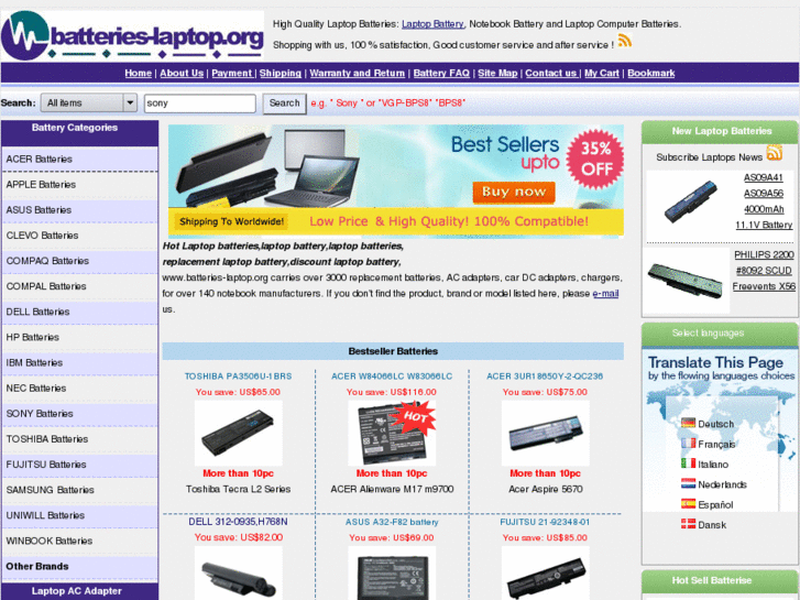 www.batteries-laptop.org