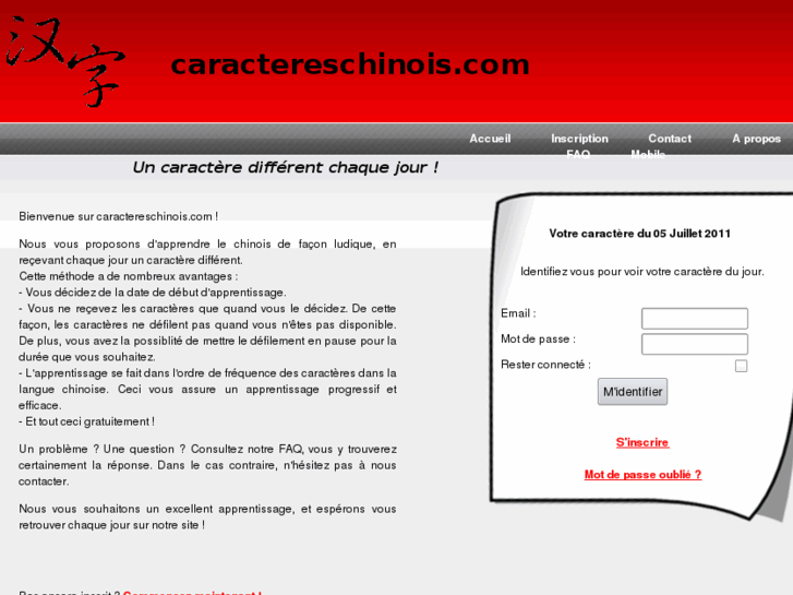 www.caractere-chinois.com