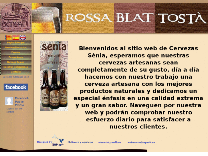 www.cervesasenia.com