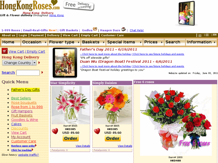 www.hongkongroses.com