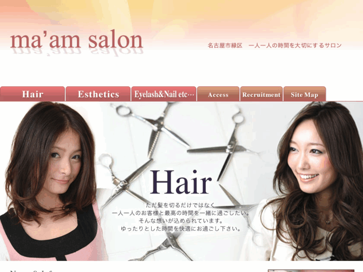 www.maamsalon.com