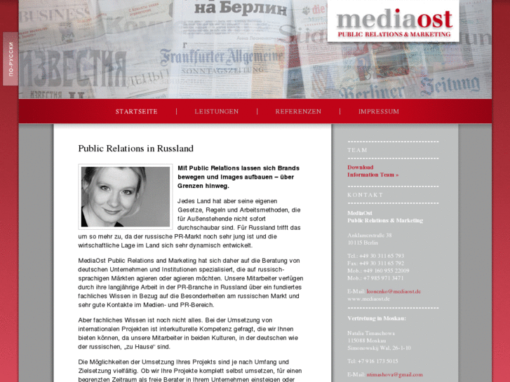 www.mediaost.de