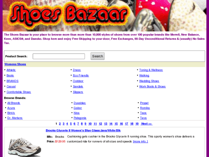 www.shoesbazaar.com
