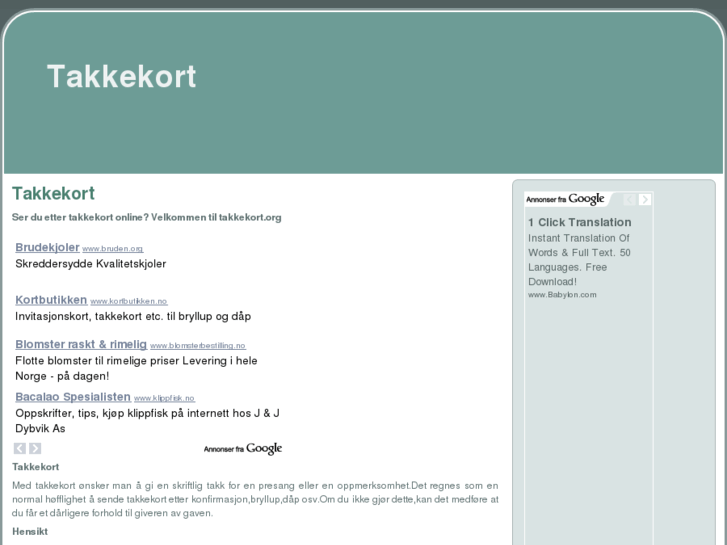 www.takkekort.org