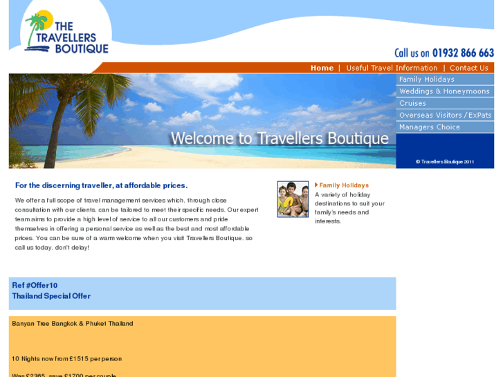 www.travellersboutique.com