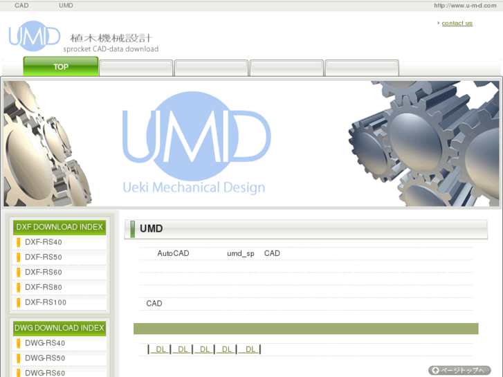 www.u-m-d.com