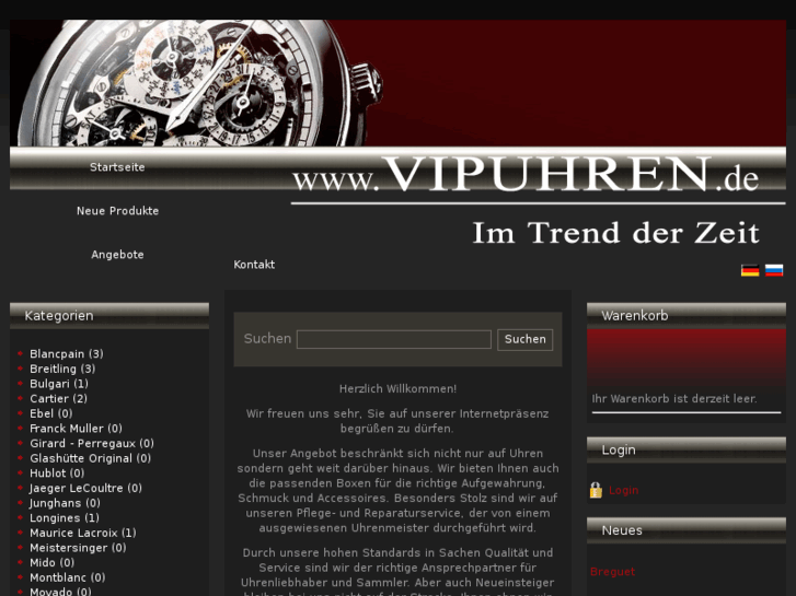 www.vipuhren.com