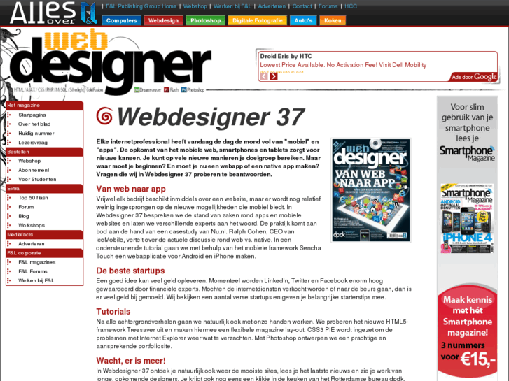 www.webdesignermagazine.nl