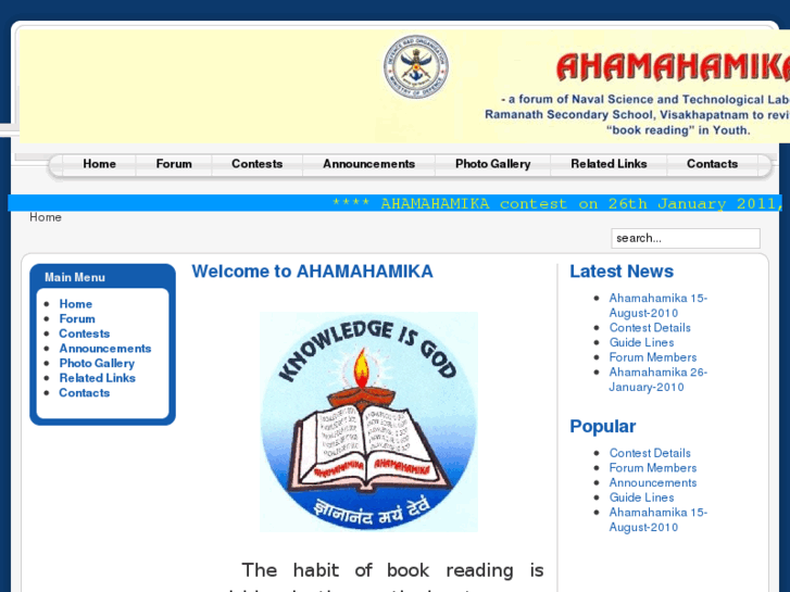 www.ahamahamika.com