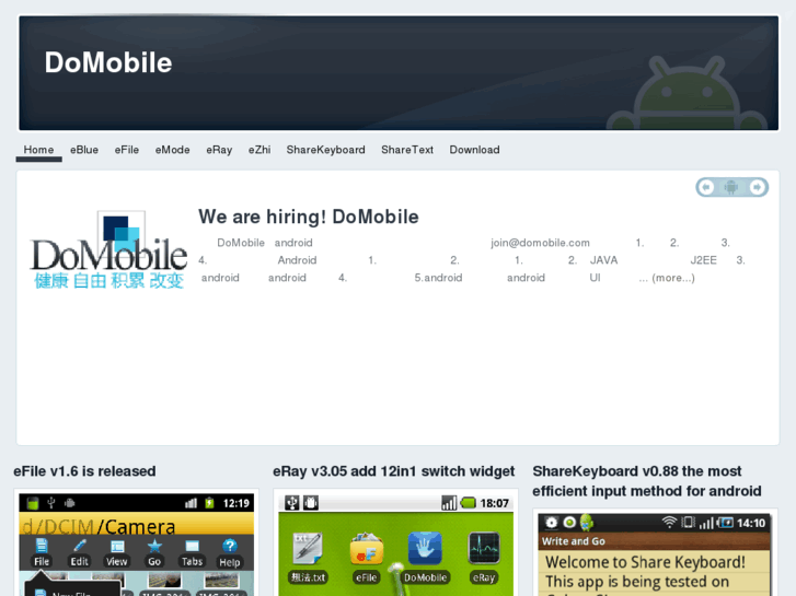 www.domobile.com