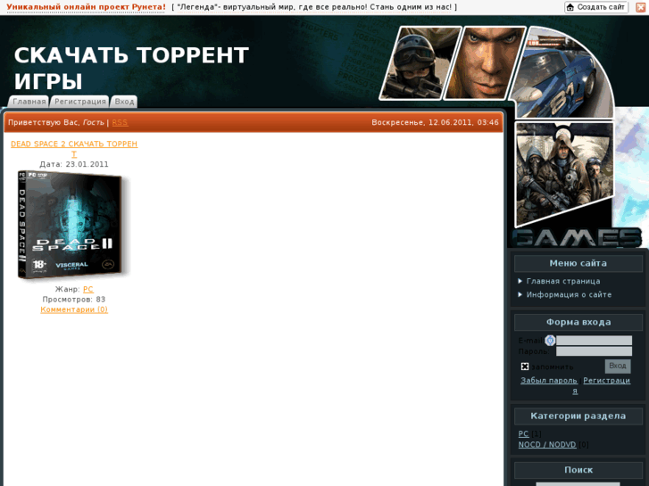 www.games-torrent.org