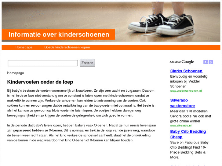 www.kinderschoen.com