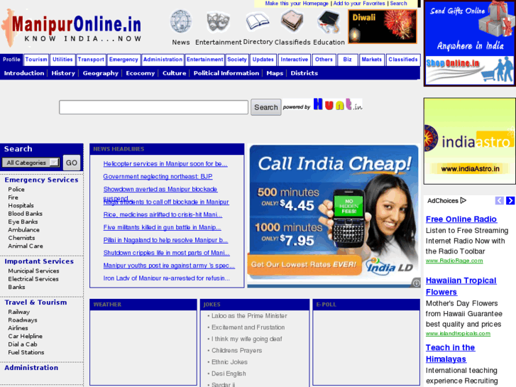 www.manipuronline.in