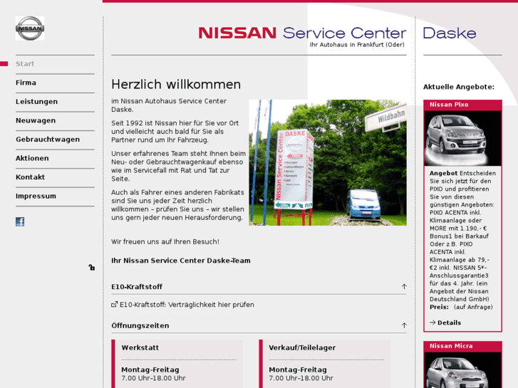 www.nissan-daske.com