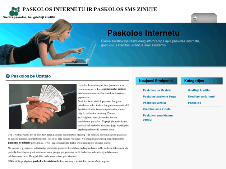 www.paskolurinka.lt