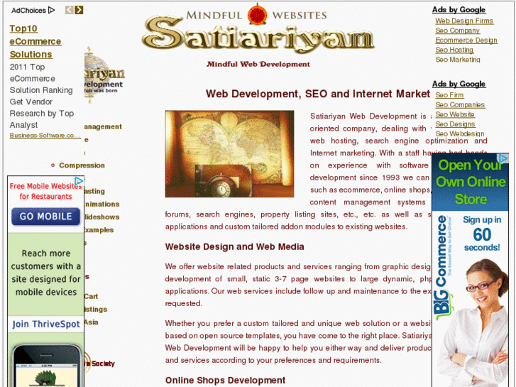 www.satiariyan.com