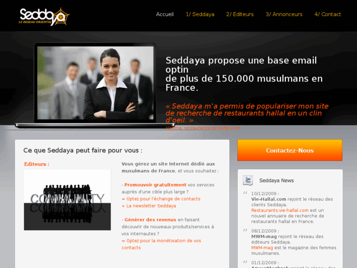 www.seddaya.com