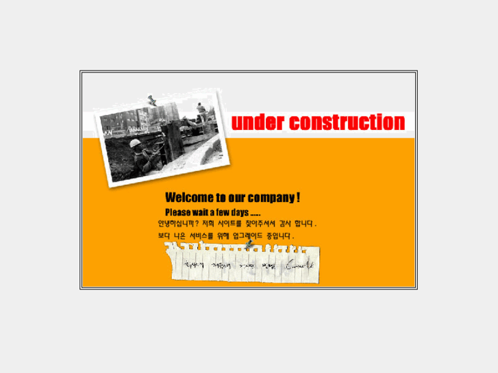 www.acbnet.com